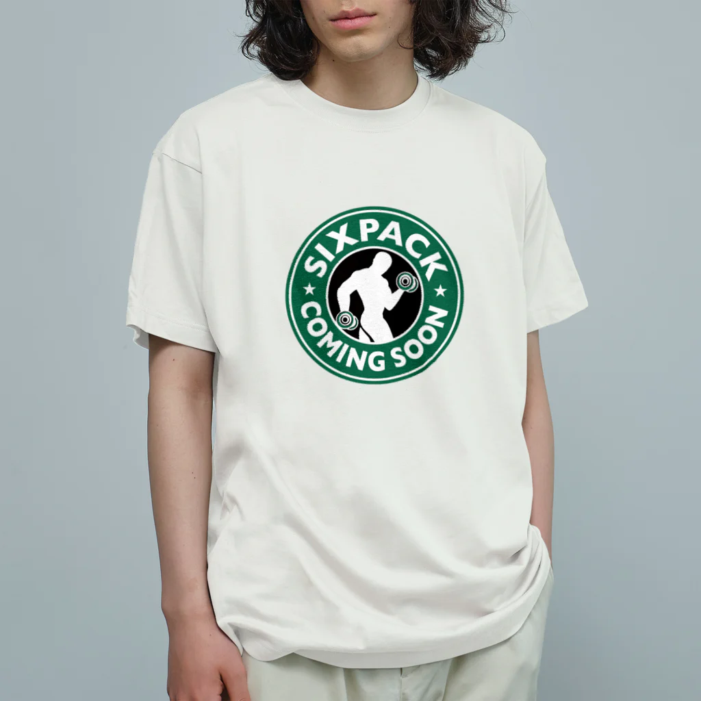 グラフィンのSIXPACK COMING SOON シックスパックはもうすぐ オーガニックコットンTシャツ