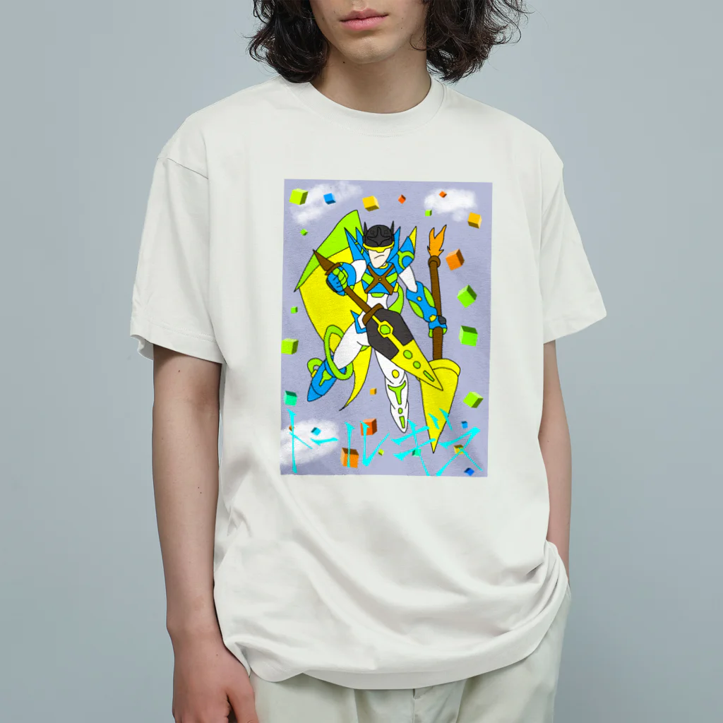 gatsukichi1201のモンスターシリーズ～トールギス～ Organic Cotton T-Shirt