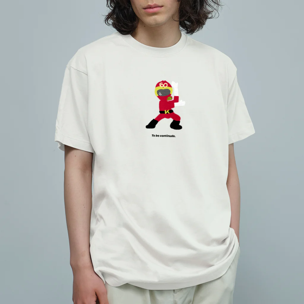 伽耶のGO GO 還暦！ Organic Cotton T-Shirt