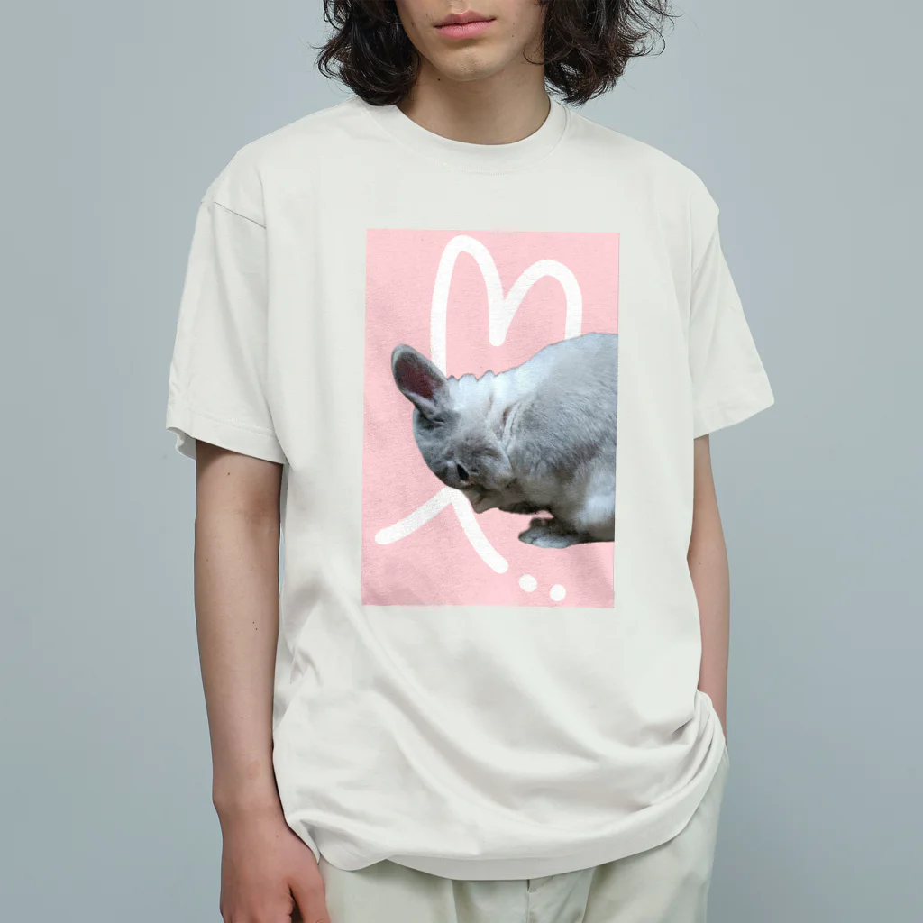 ぽぽこ🐰SHOPのくしくしバニラたん. ハートver Organic Cotton T-Shirt