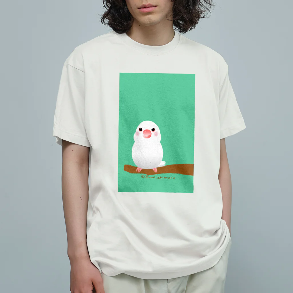 石丸沙織のポチャ白文鳥ちゃん Organic Cotton T-Shirt