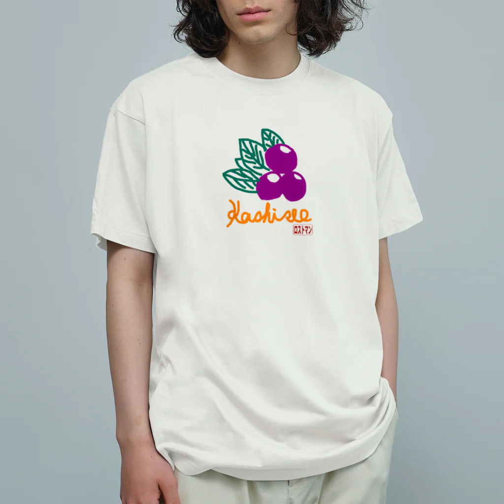 LOSTMANのカシレオグッズ(カシオレデザイン) オーガニックコットンTシャツ