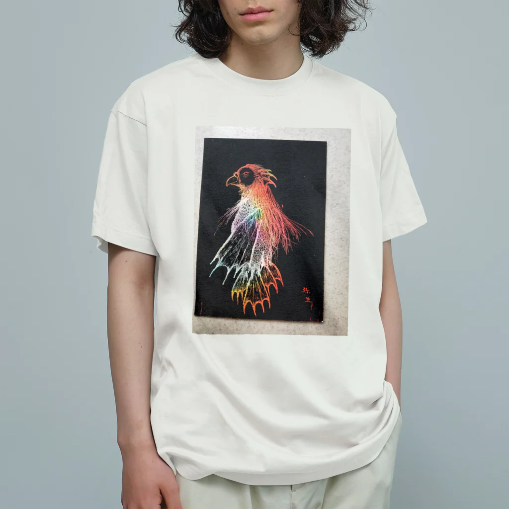 Jyuttennjyou03-YAYOIのアマビエ Organic Cotton T-Shirt