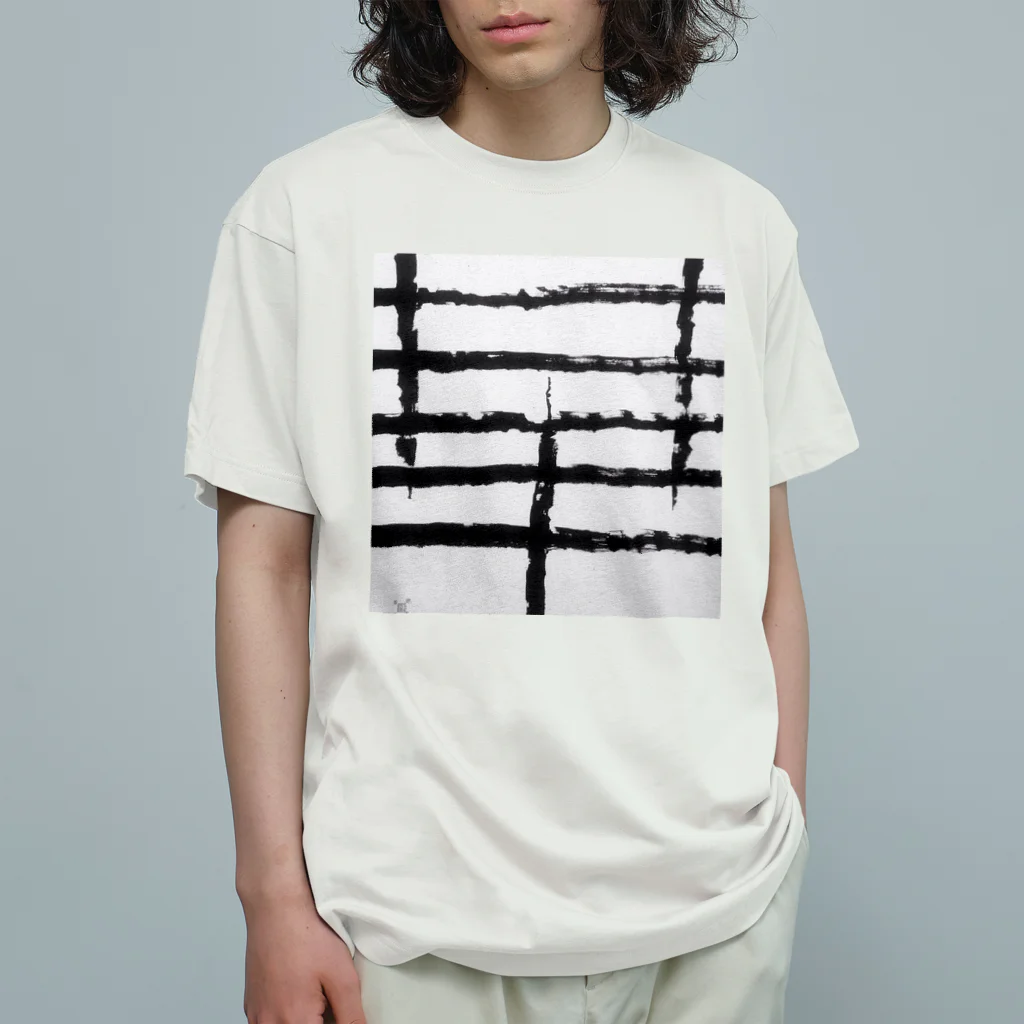 ふみの華　オリジナルアート書グッズです Organic Cotton T-Shirt