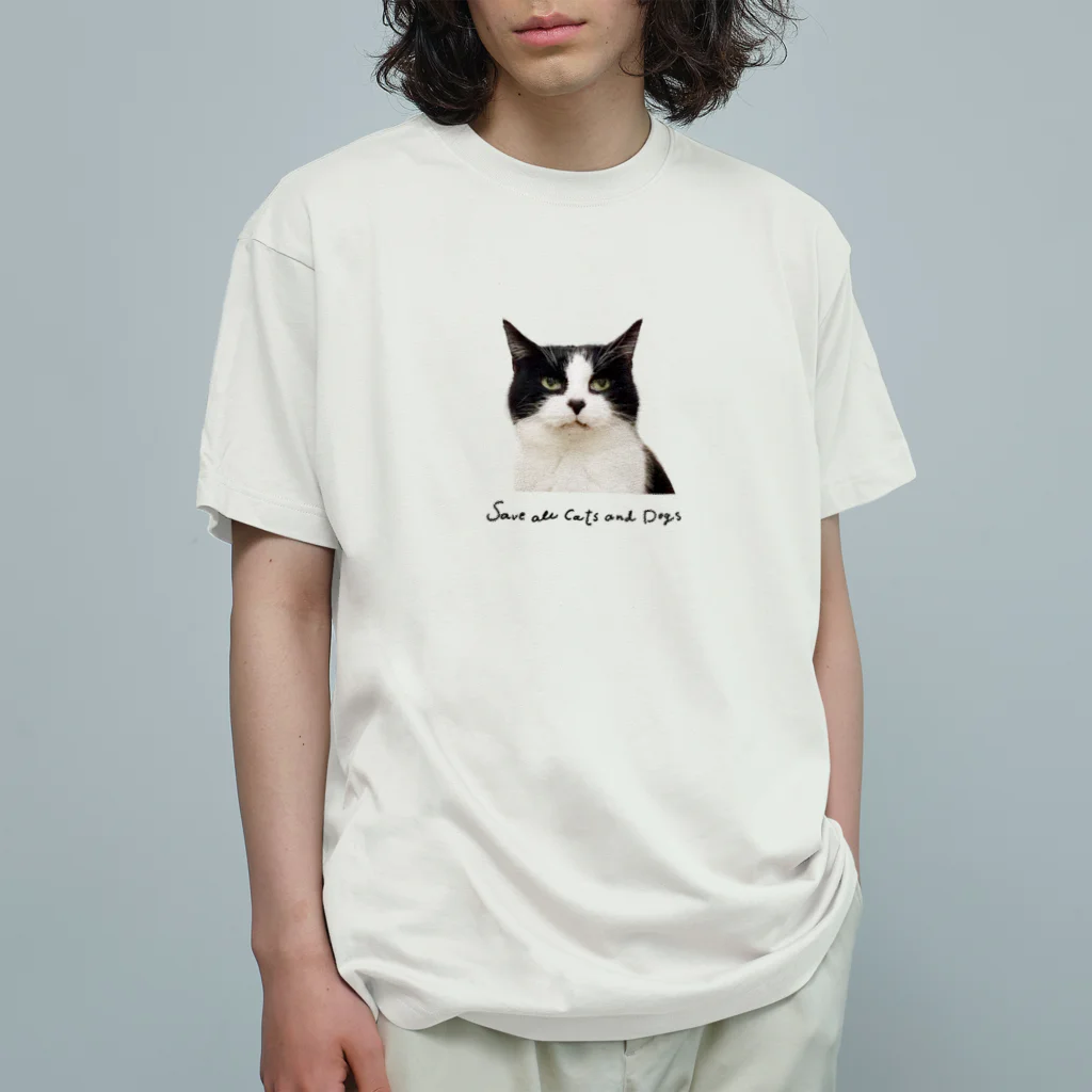 犬猫生活チャリティーショップのじーっとおむすび_by musubiyori オーガニックコットンTシャツ