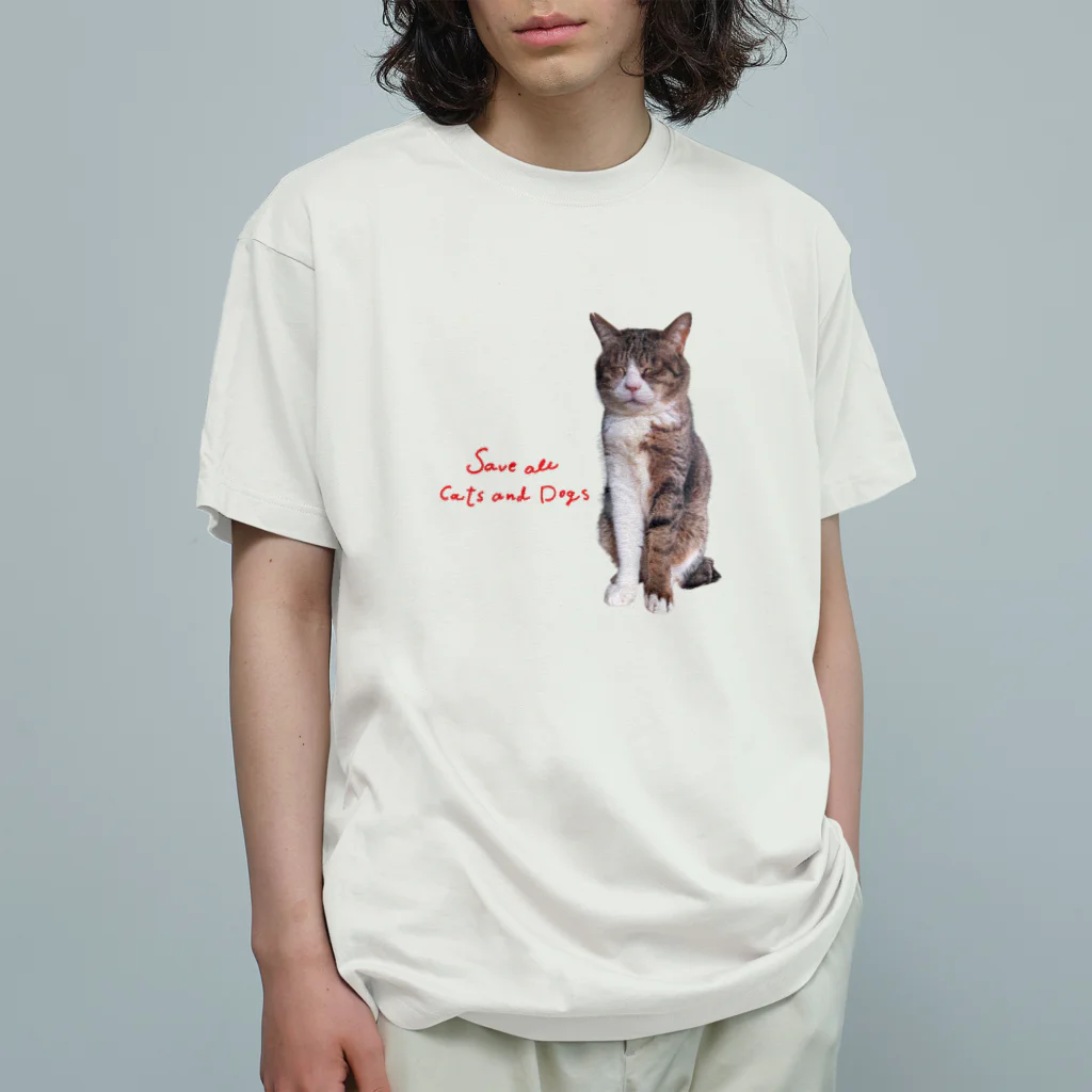 犬猫生活チャリティーショップのまったりボス by コンドリア水戸さん オーガニックコットンTシャツ