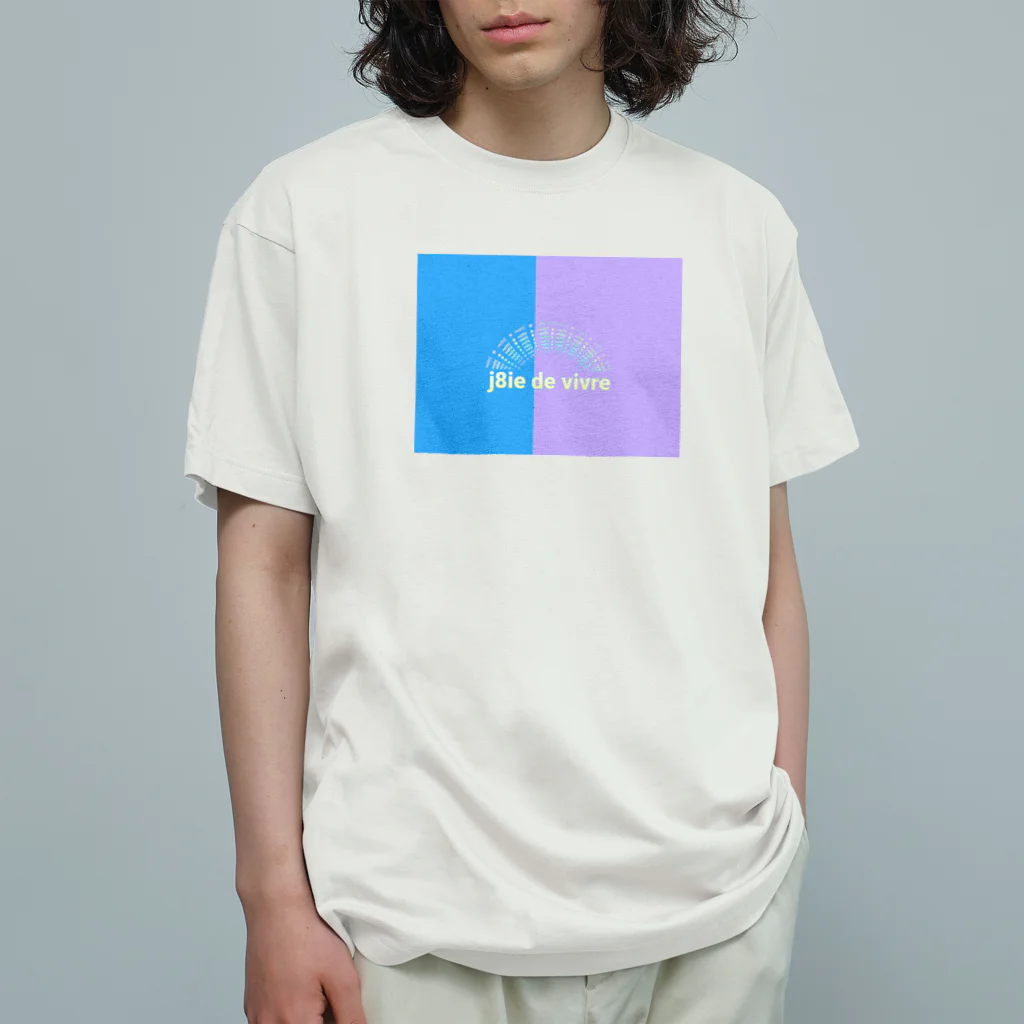 j8ie de vivre♪のありがとうの虹　生きる喜び∞人生を楽しく オーガニックコットンTシャツ