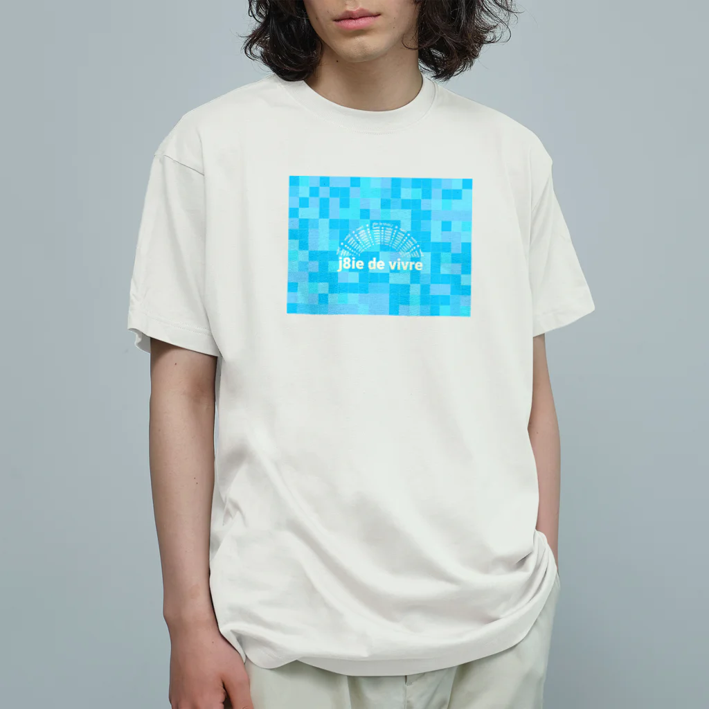 j8ie de vivre♪のありがとうの虹　生きる喜び∞人生を楽しく オーガニックコットンTシャツ