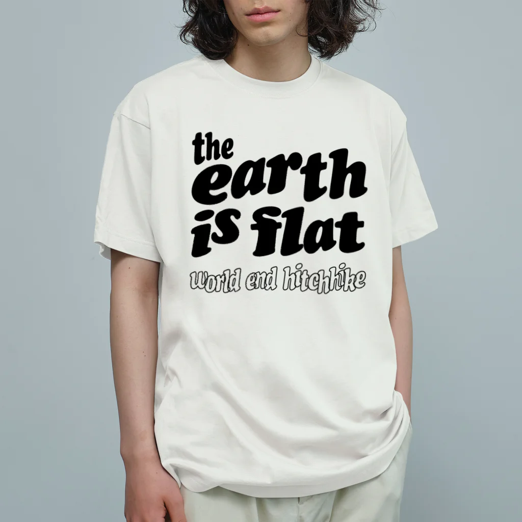 ワールドエンド ヒッチハイクのデ・ラ・アース　De La Earth オーガニックコットンTシャツ