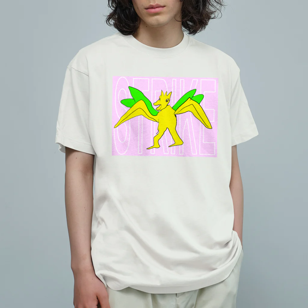 02kurageの友人の描いたポ〇モン オーガニックコットンTシャツ