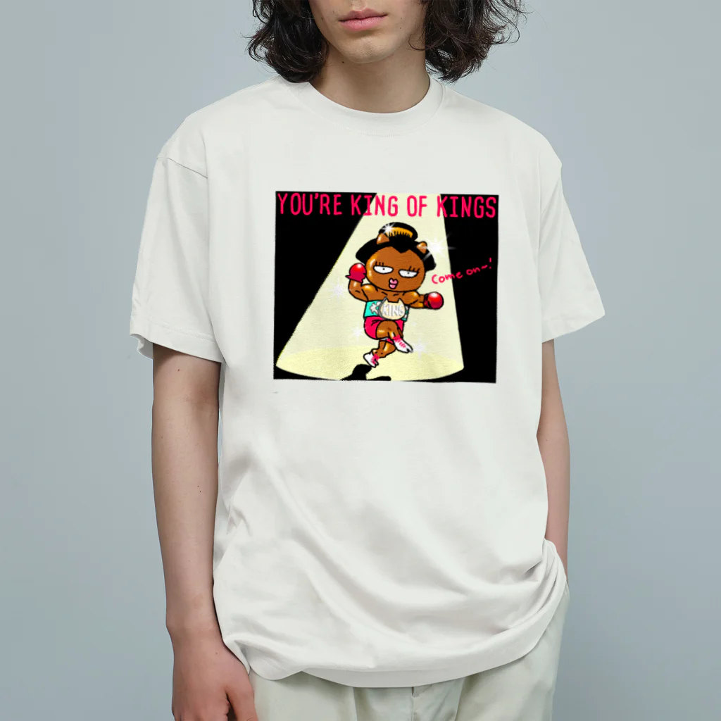 Happy Fun goodsのKing of Maiko  オーガニックコットンTシャツ