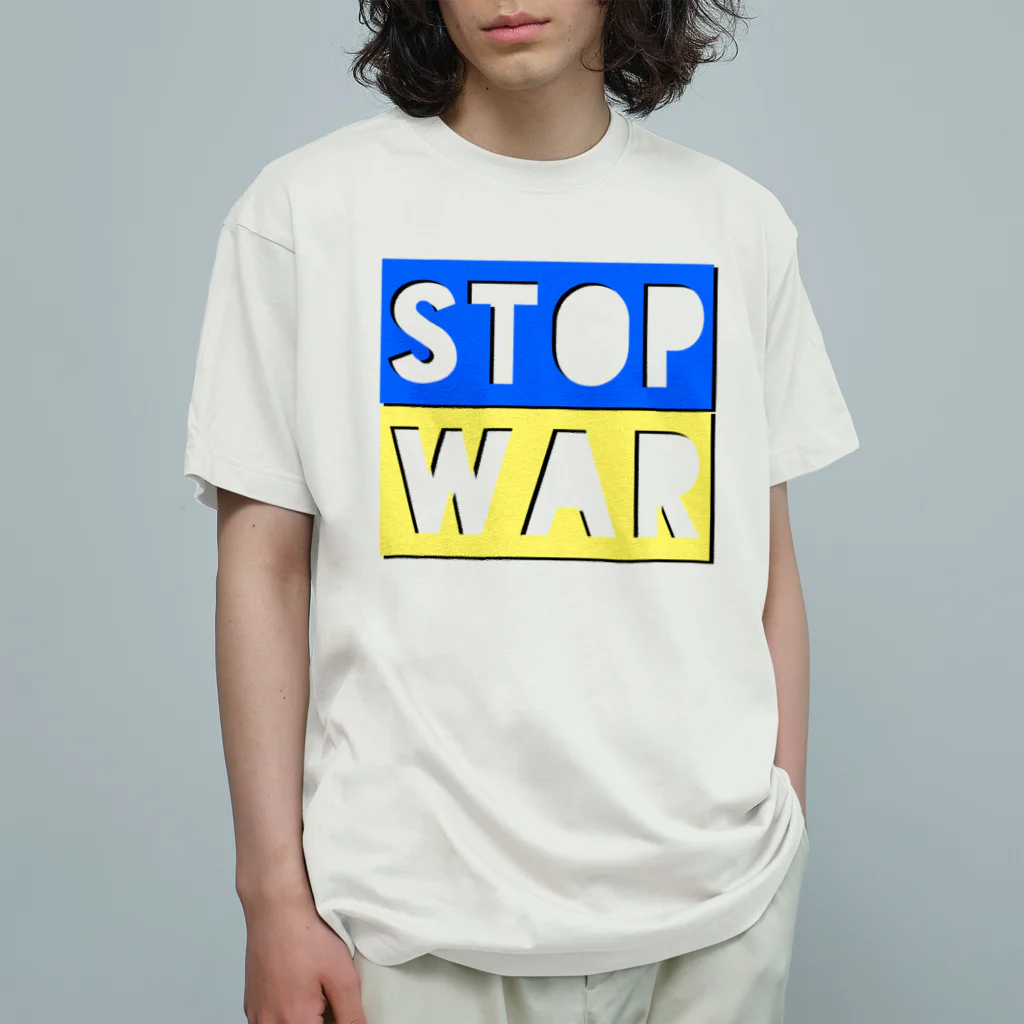 LalaHangeulのSTOP WAR  オーガニックコットンTシャツ