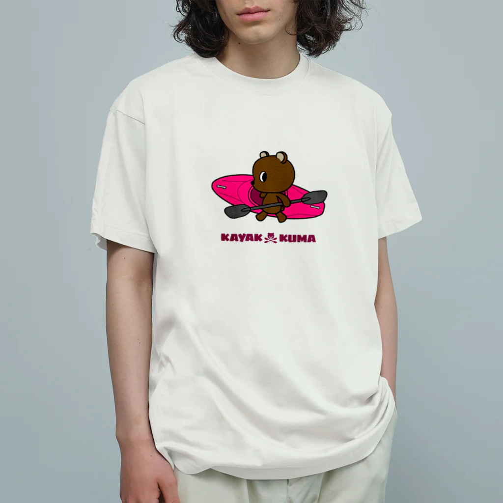 STUDIO SUNLIGHT WEB SHOPのカヤック×クマ（ピンク） オーガニックコットンTシャツ