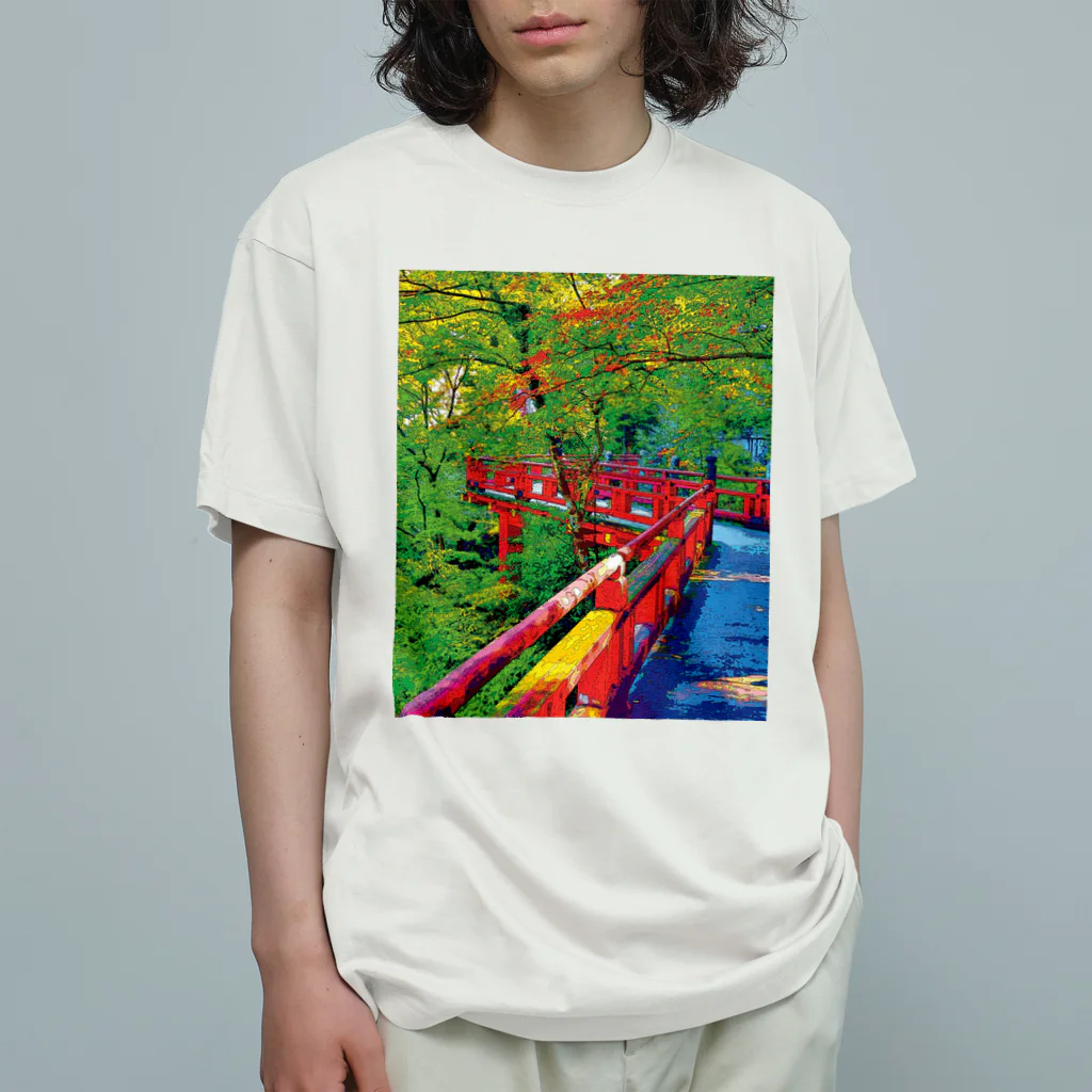 GALLERY misutawoの石川 那谷寺の楓月橋 オーガニックコットンTシャツ