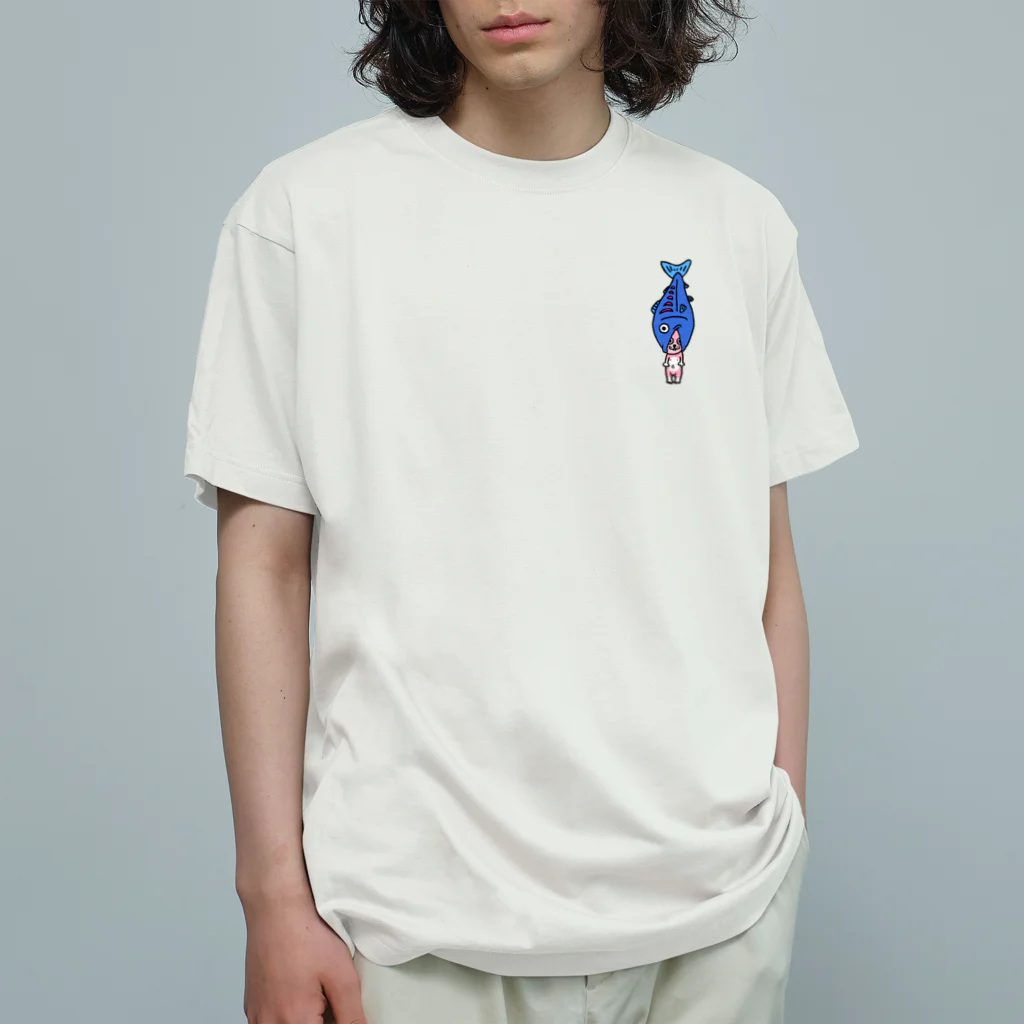 マッハナイスガイのしゃけうさ（ワンポイント） Organic Cotton T-Shirt