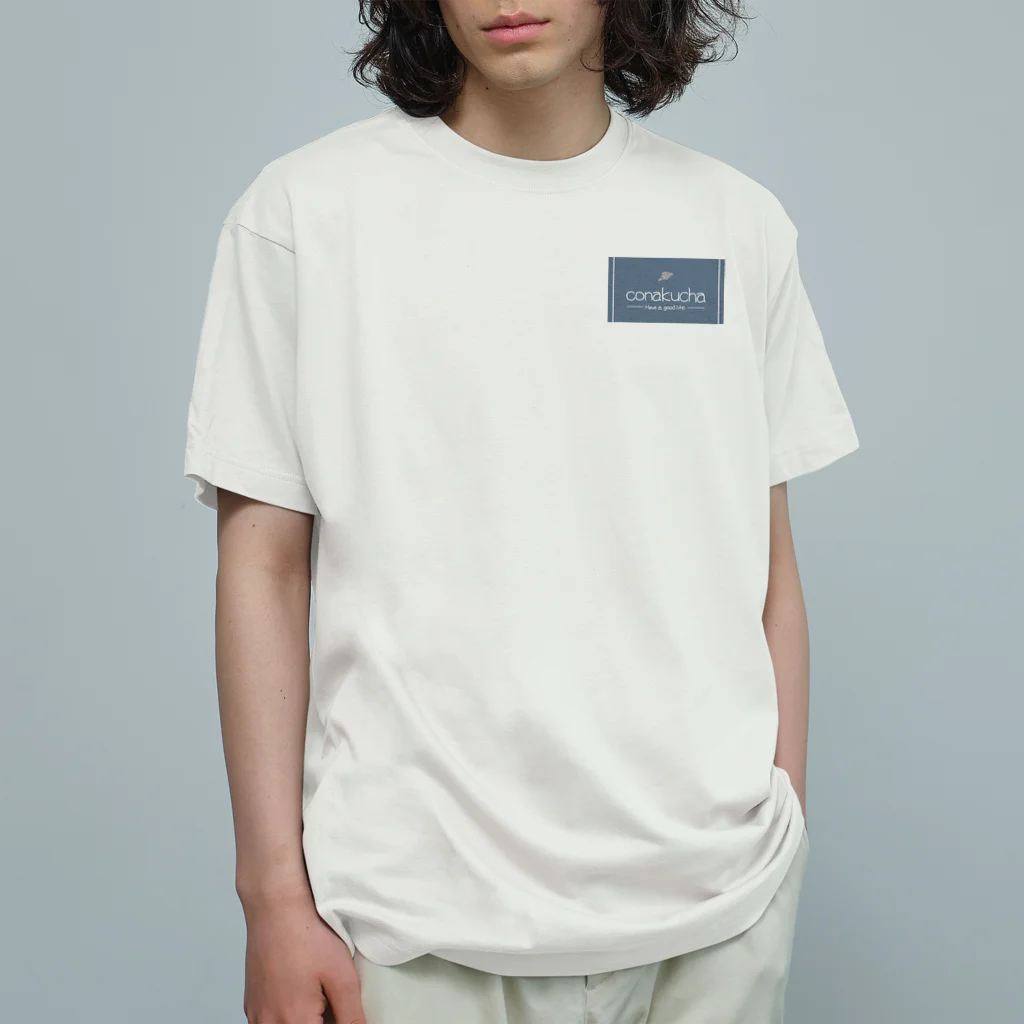 デッキ〜♪♯のconakucha(コナクチャ)ブルーグレーカラー オーガニックコットンTシャツ