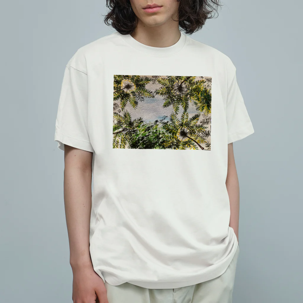 アンマミーヤ。の奄美のジャングル Organic Cotton T-Shirt