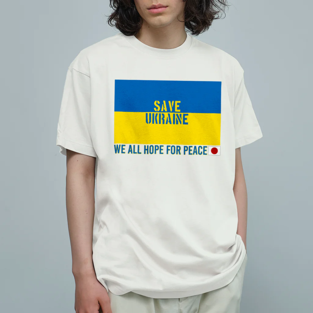 JOKERS FACTORYのSAVE UKRAINE オーガニックコットンTシャツ