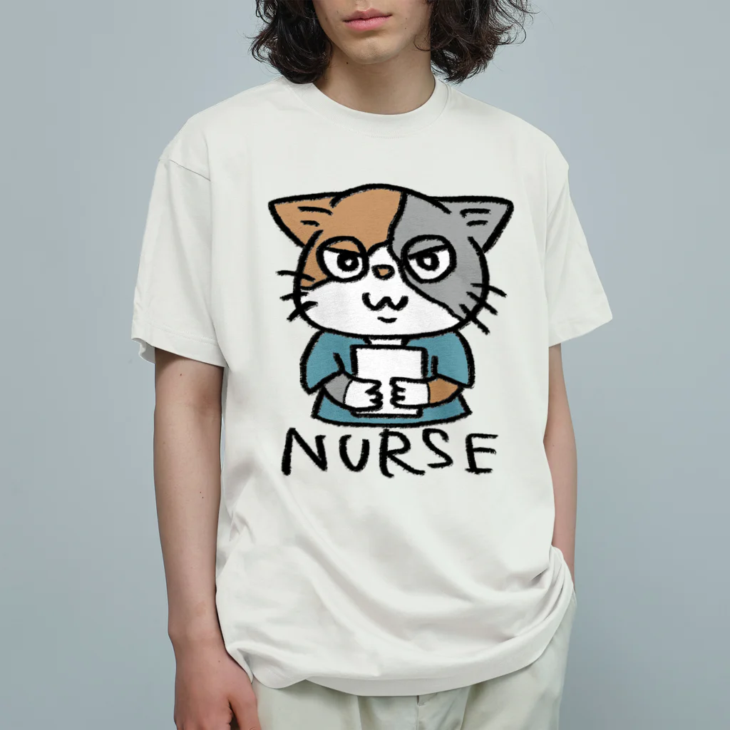 ノアチャンのおみせ（仮）のナースです。看護師です。 オーガニックコットンTシャツ