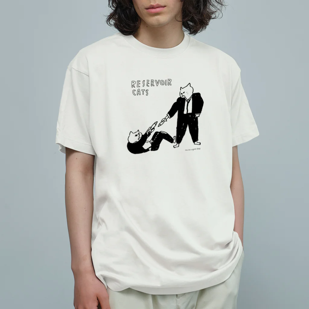 丸顔シャンデリアのレザボアキャッツ2 Organic Cotton T-Shirt