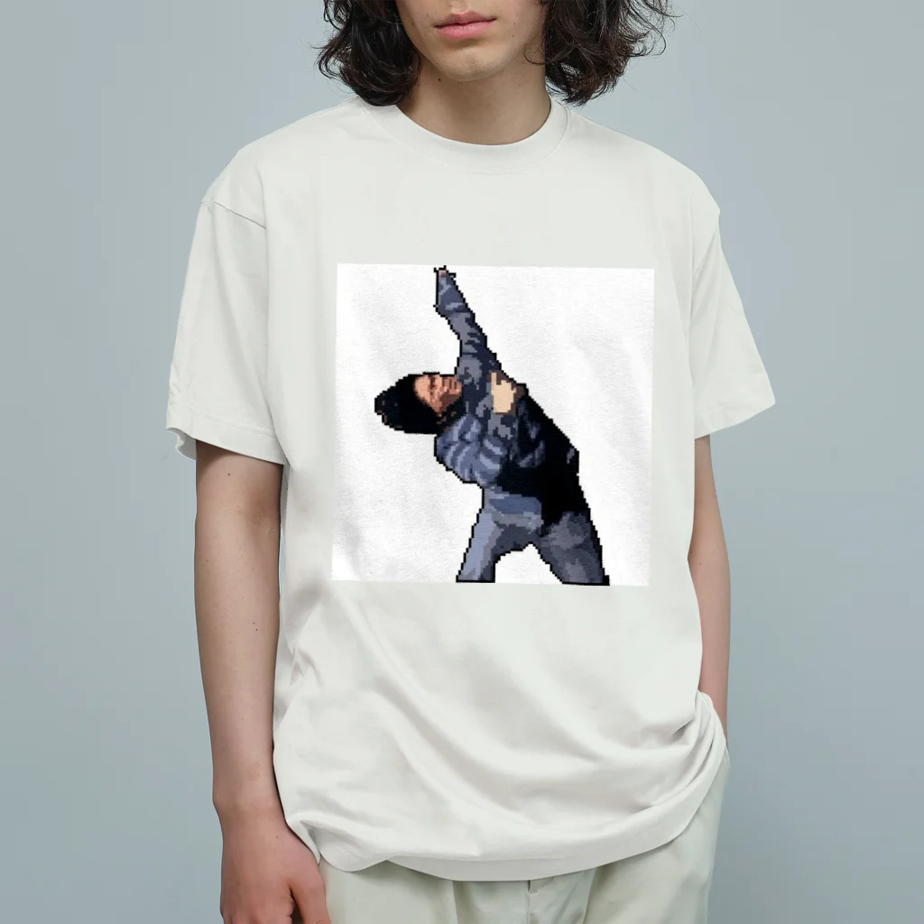 プロオタ芸師の村のプロオタ芸師2 Organic Cotton T-Shirt