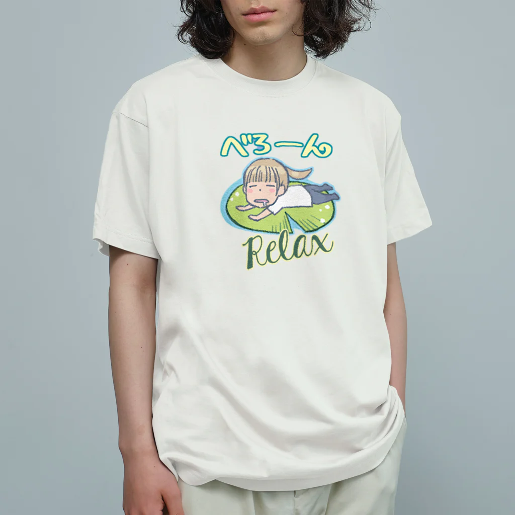 HAPPY storeのRelax オーガニックコットンTシャツ