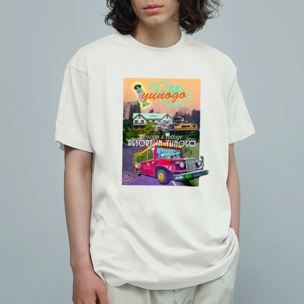 artypartyのyunogo mango ! オーガニックコットンTシャツ