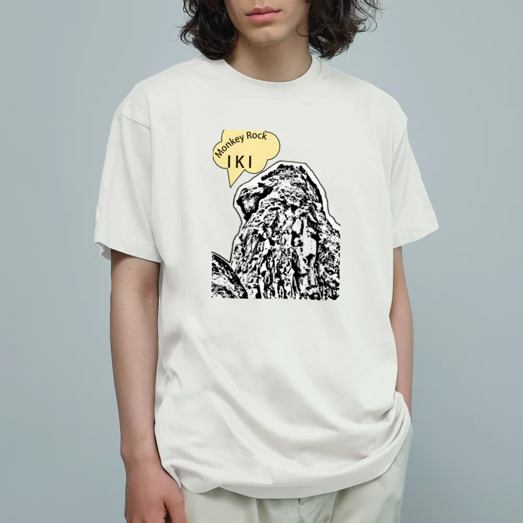 ADMS_Yuki_IKIの壱岐の猿岩！ オーガニックコットンTシャツ