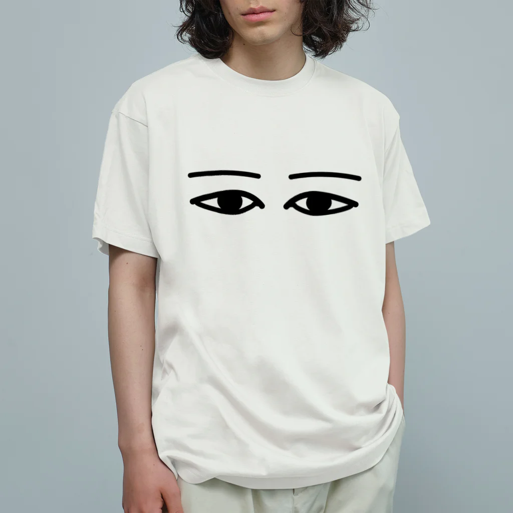 LitbiのみつめてK.O. メジェドさまっ！ Organic Cotton T-Shirt