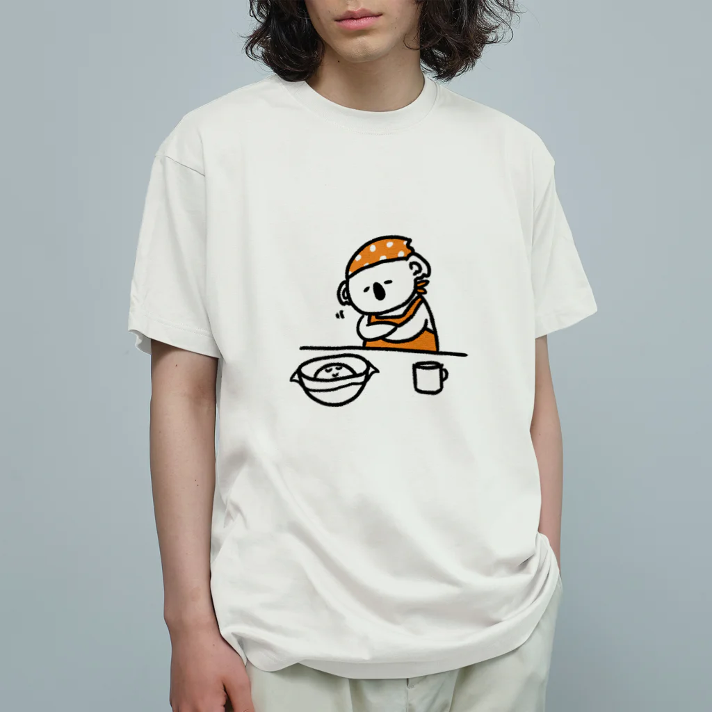 makkoriiiのコアラベーカリー　発酵中 オーガニックコットンTシャツ