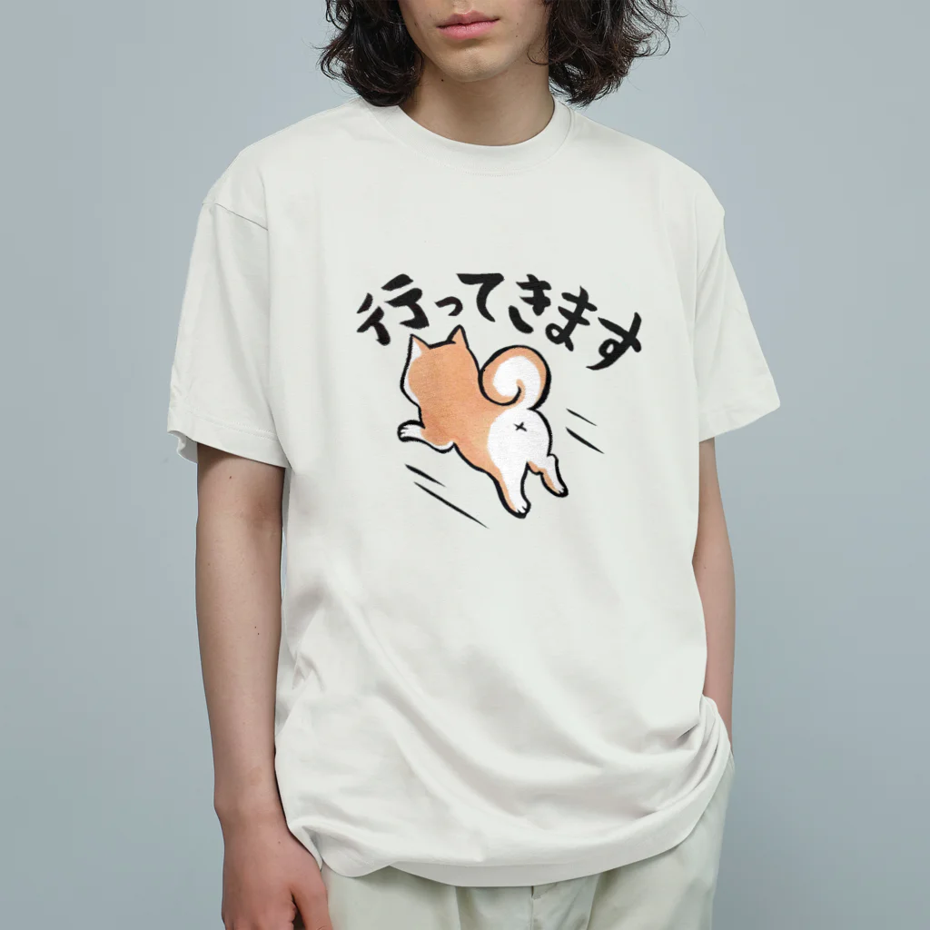 理絵のシバが行く  Organic Cotton T-Shirt