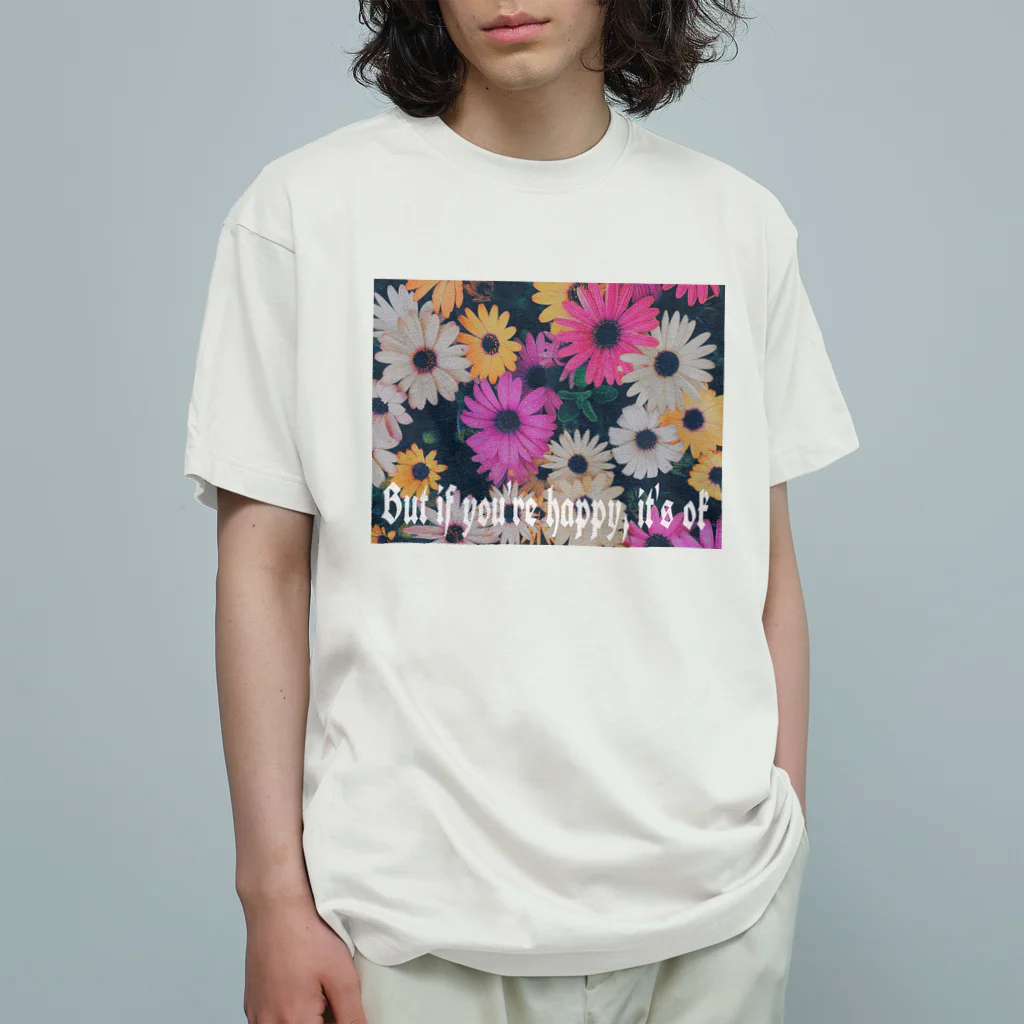 KEITOのイロトリドリのカラフルな花 オーガニックコットンTシャツ