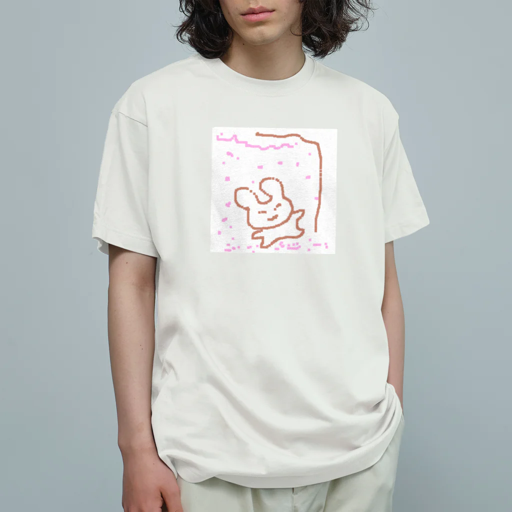 lunar eclipseのさくらさくらまんかい。。 オーガニックコットンTシャツ