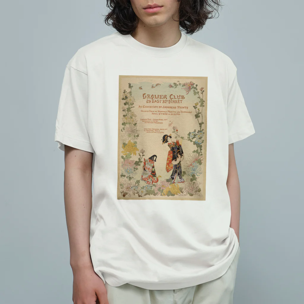 KNS_factoryのjapanese prints オーガニックコットンTシャツ