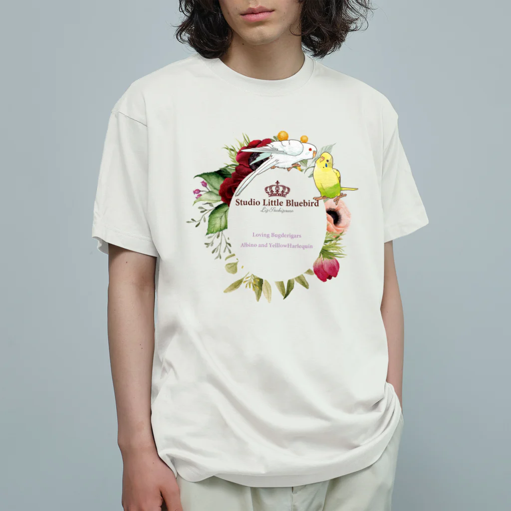 リズさんち🦜👶✨のセキセイ女子ーず Organic Cotton T-Shirt