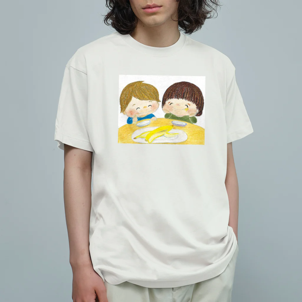 まついはるかの絵のはんぶんずっこ　バナナ編 Organic Cotton T-Shirt