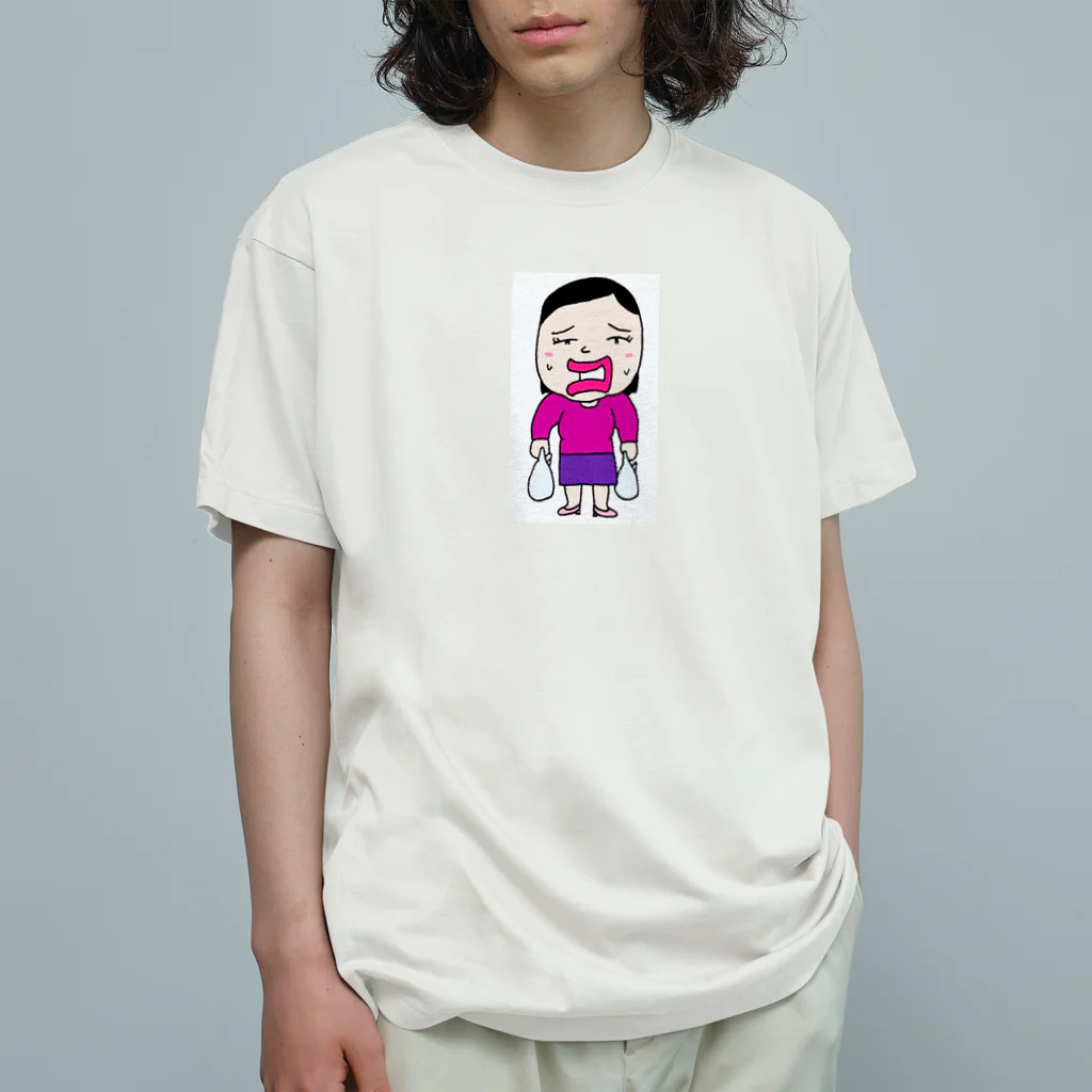 ジジの家のおばちゃん オーガニックコットンTシャツ