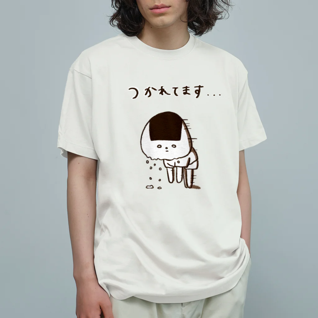 おにぎり系クリエイター_HARUKartのつかれてます。おにぎり オーガニックコットンTシャツ