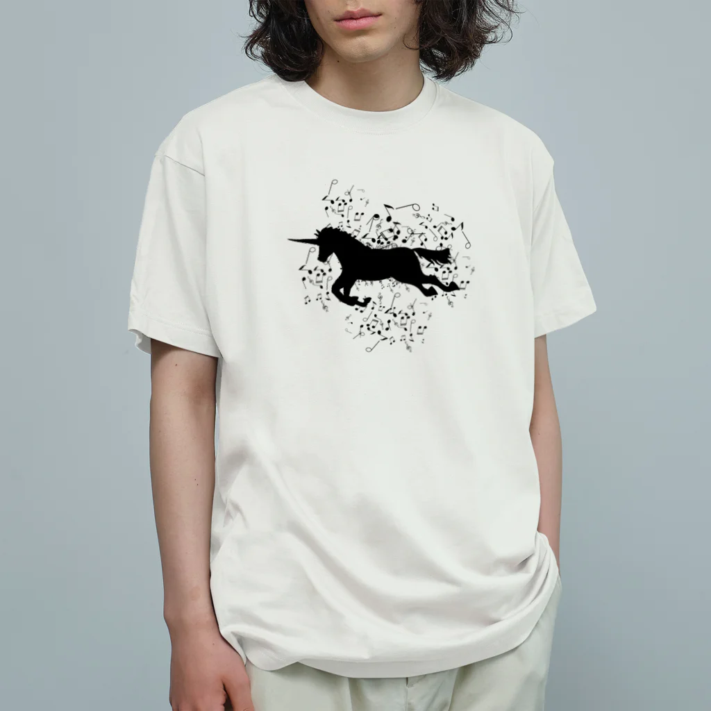 chicodeza by suzuriのザ・ユニコーンシルエット Organic Cotton T-Shirt