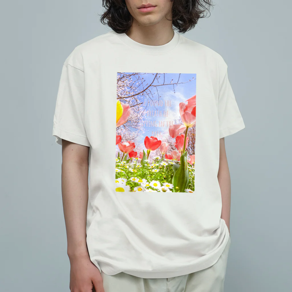 蛍石のI found the breath of spring in the park. Organic Cotton T-Shirt