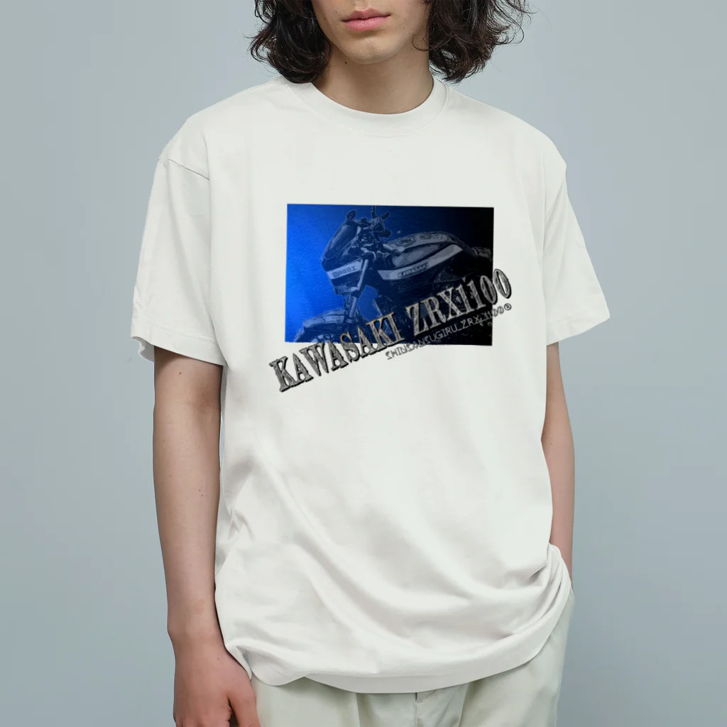 shinsansugiru_zrx_1100®️のZRX1100 オーガニックコットンTシャツ