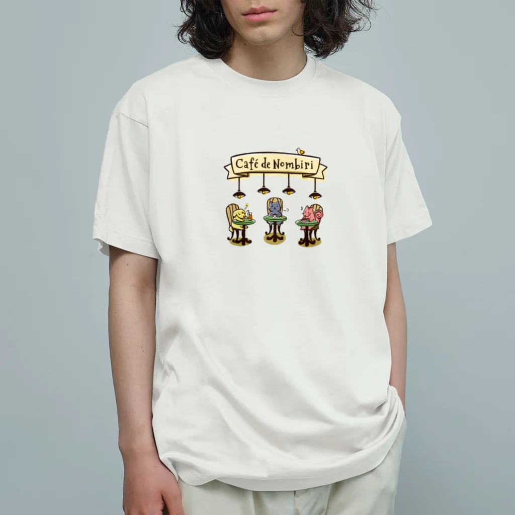 Andiamoのカフェ・デ・ノンビリ オーガニックコットンTシャツ