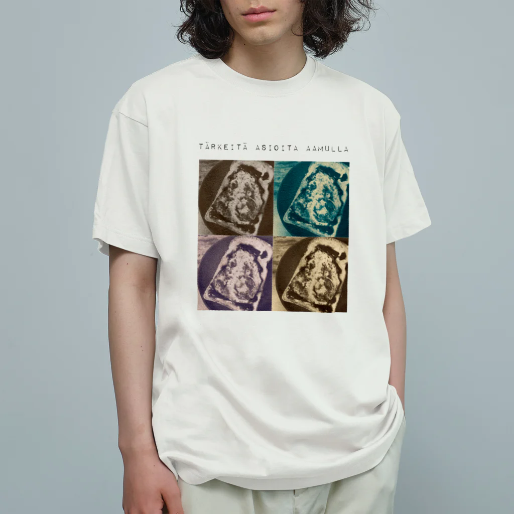 コモレビ曜日の朝に大切なもの　写真　アート Organic Cotton T-Shirt