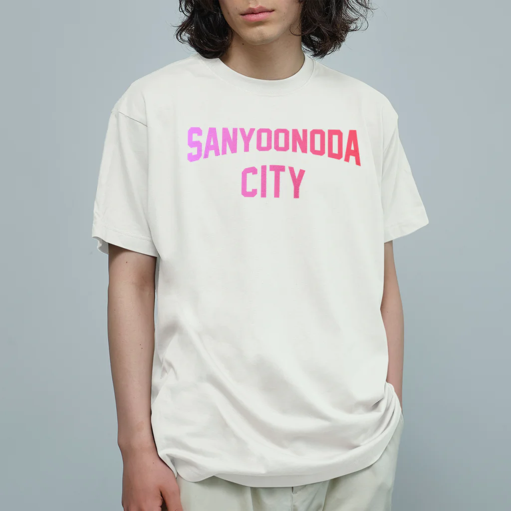 JIMOTOE Wear Local Japanの山陽小野田市 SANYO ONODA CITY オーガニックコットンTシャツ