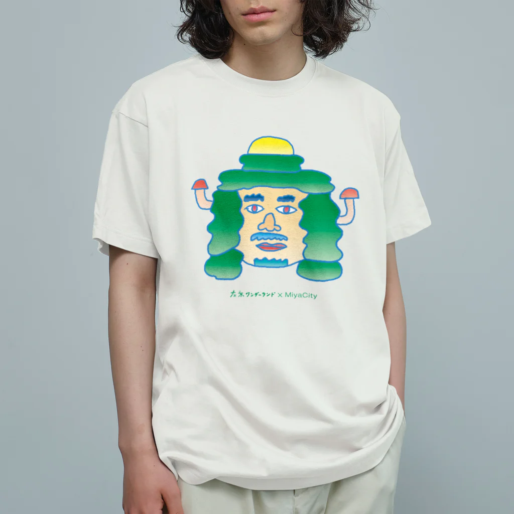 左京ワンダー・ドネーショップの宮Cityイラスト2019秋２ Organic Cotton T-Shirt