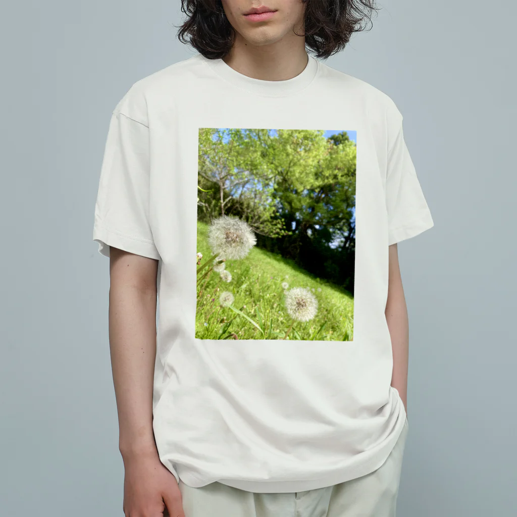 そらもようのたんぽぽ Organic Cotton T-Shirt