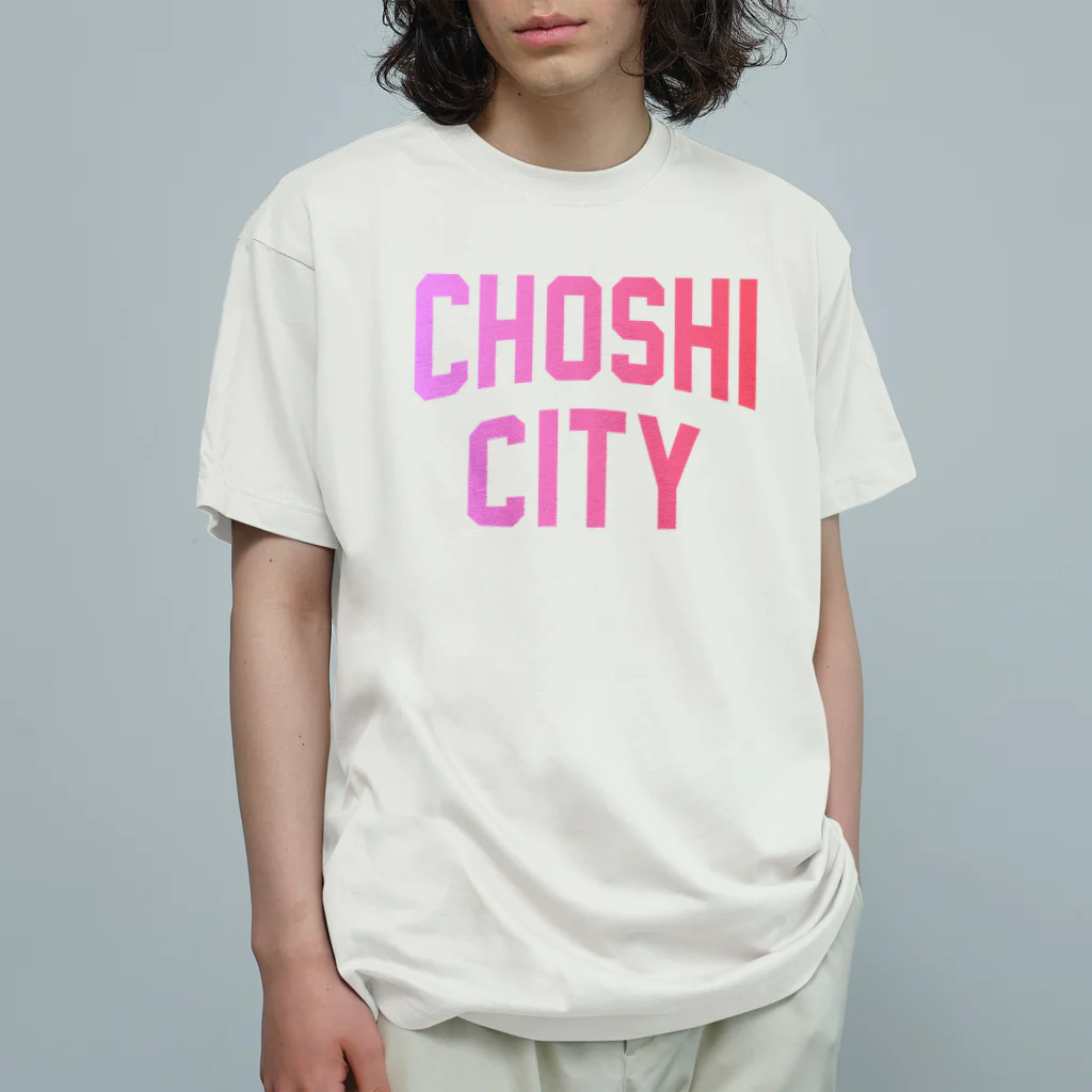 JIMOTO Wear Local Japanの銚子市 CHOSHI CITY オーガニックコットンTシャツ