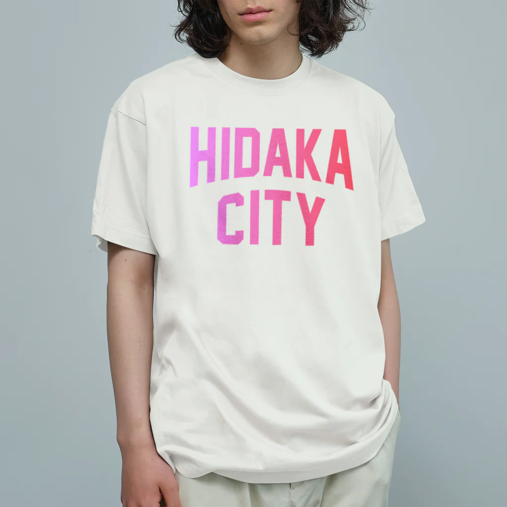 JIMOTOE Wear Local Japanの日高市 HIDAKA CITY Organic Cotton T-Shirt