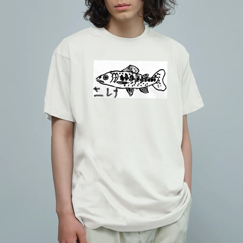 海山つぶ(◔ิω◔ิ)8月～のさけ オーガニックコットンTシャツ