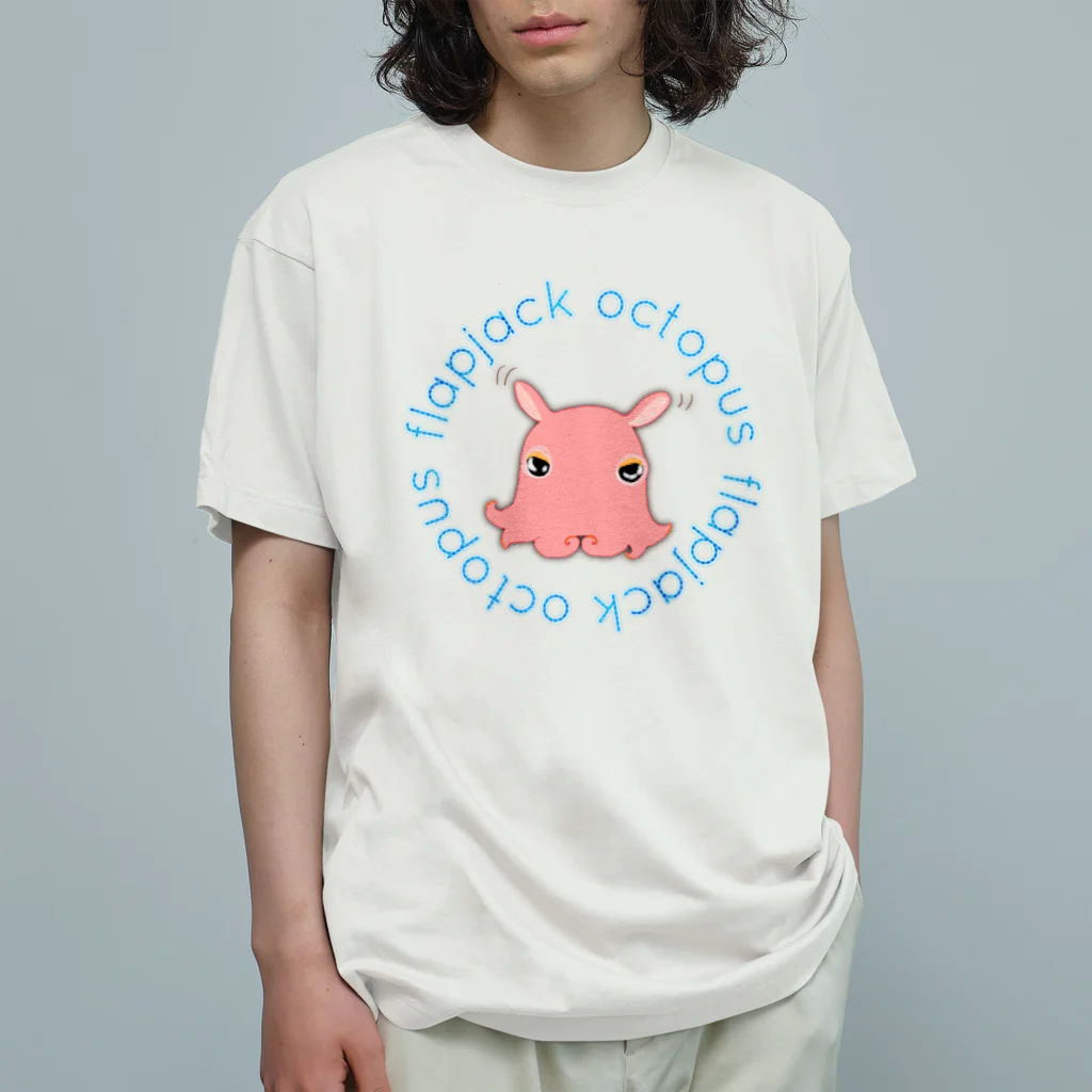 LalaHangeulのFlapjack Octopus(メンダコ) 英語バージョン オーガニックコットンTシャツ